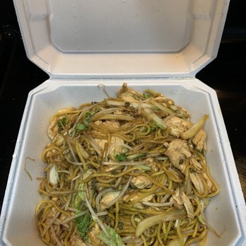 Moy's Restaurant - Chicken Lo Mein - Chinese Near Me - Columbus, Ohio