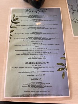 Menu photo 1 Clam Digger Restaurant Atlantic Beach, NC