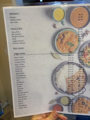 Menu photo 1 Taste Of India Gustine, CA Menu photo 1 Taste Of India Gustine, CA
