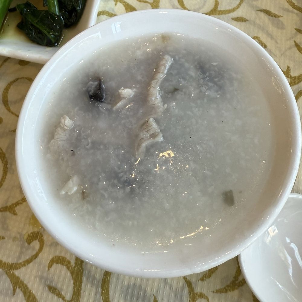 King Wah - Pork and preserved egg porridge - Dim Sum Near Me - Pleasanton, California King Wah - Pork and preserved egg porridge - Dim Sum Near Me - Pleasanton, California