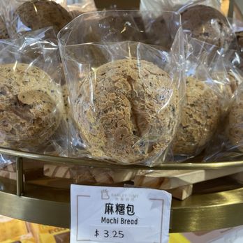 Barley Time - Bakeries Near Me - Flushing, New York