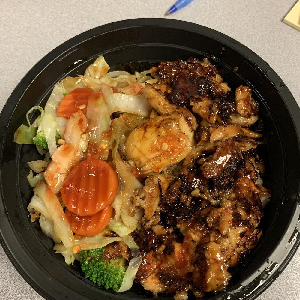 Chicken Bowl Chicken Bowl