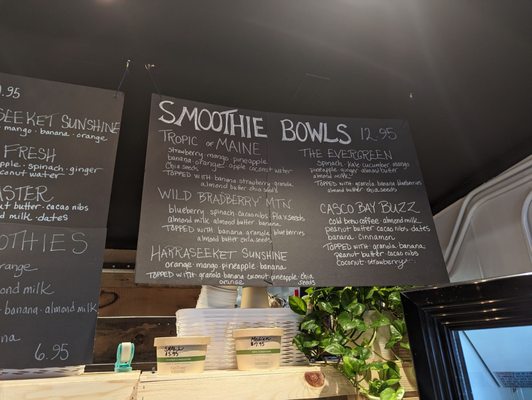 Menu photo 2 Wanderlust Juicery Freeport, ME
