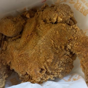 A Chicken - Spicy golden whole fried chicken 12.99 - Chicken Shop Near Me - Plano, Texas A Chicken - Spicy golden whole fried chicken 12.99 - Chicken Shop Near Me - Plano, Texas