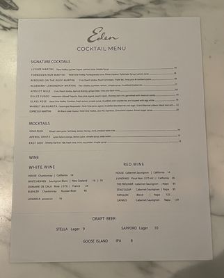 Menu photo 2 Eden On Brand Glendale, CA Menu photo 2 Eden On Brand Glendale, CA