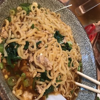 Itani Ramen - Ramen Near Me - Oakland, California Itani Ramen - Ramen Near Me - Oakland, California