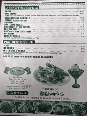 El Charro Mexican Restaurant by null