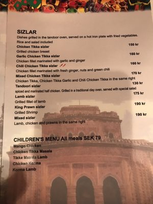 Menu photo 6 Indian Curry House Stockholm, AB Menu photo 6 Indian Curry House Stockholm, AB