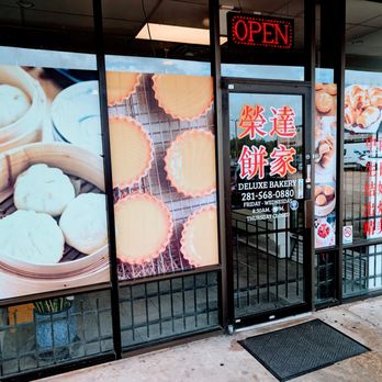 Deluxe Bakery 榮達餅家 - Outside - Bakeries Near Me - Houston, Texas Deluxe Bakery 榮達餅家 - Outside - Bakeries Near Me - Houston, Texas