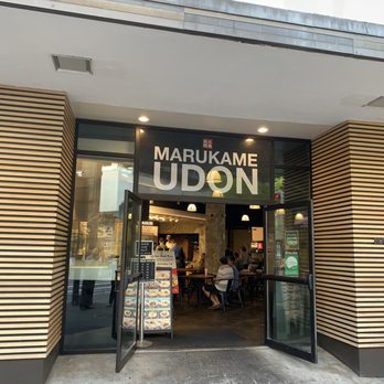 Marugame Udon - Japanese Near Me - Honolulu, Hawaii Marugame Udon - Japanese Near Me - Honolulu, Hawaii