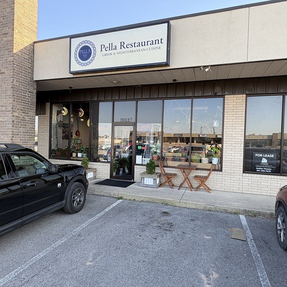 Pella Cafe - front entrance - Mediterranean Near Me - Jonesboro, Arkansas