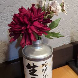 Shoten Japanese Dining