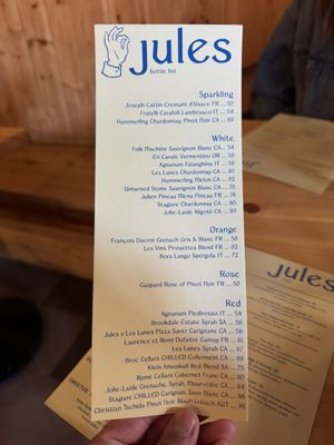 Jules by null