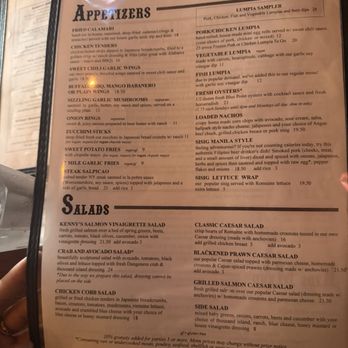 7 Mile House - Appetizer and Salad menu 03/01/26 - Sports Bars Near Me - Brisbane, California 7 Mile House - Appetizer and Salad menu 03/01/26 - Sports Bars Near Me - Brisbane, California