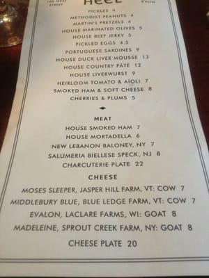 Achilles Heel by null