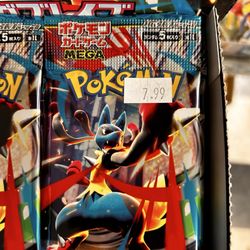 Third Eye Comics - Pokémon cards