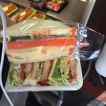 Cream Pan - Sandwiches - Bakeries Near Me - Tustin, California Cream Pan - Sandwiches - Bakeries Near Me - Tustin, California