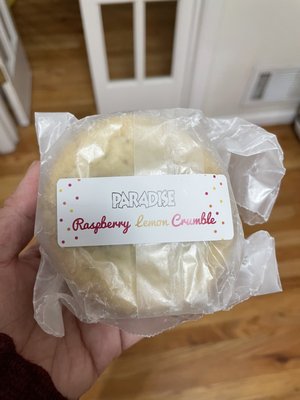 Paradise Ice Cream by null