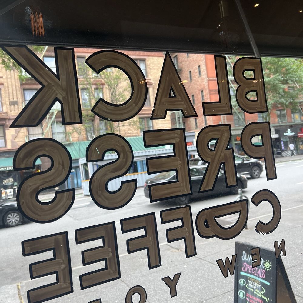 Black Press Coffee - Inside - Coffee & Tea Near Me - New York, New York Black Press Coffee - Inside - Coffee & Tea Near Me - New York, New York