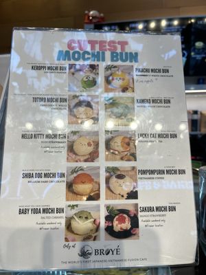 Menu photo 6 Broye Cafe & Bakery Vancouver, BC Menu photo 6 Broye Cafe & Bakery Vancouver, BC