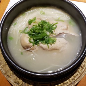 KoSam - Original Ginseng Samgyetang - $19.99 - Korean Near Me - North York, Ontario