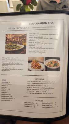 Menu photo 5 Mahanakon Thai Henderson, NV