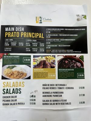 Cantinho Brasileiro | Order Food Online | Clorder by null