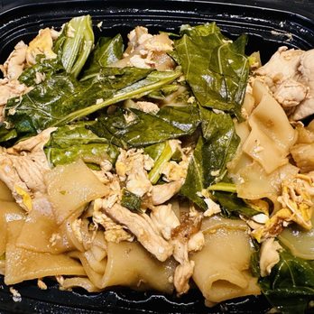 Noble Thai - 41. Pad See-Iew w/ chicken - Thai Near Me - Chicago, Illinois Noble Thai - 41. Pad See-Iew w/ chicken - Thai Near Me - Chicago, Illinois