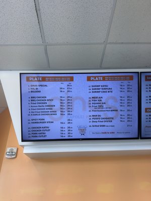 Menu photo 4 Gina's Kapolei Kapolei, HI