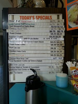 Menu photo 4 Wiki Wiki Drive Inn Honolulu, HI Menu photo 4 Wiki Wiki Drive Inn Honolulu, HI