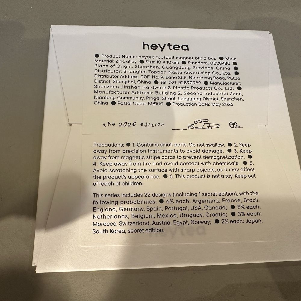 HeyTea TeaBar - Coffee & Tea Near Me - New York, New York