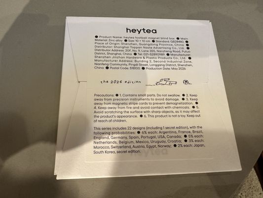 Menu photo 3 HeyTea TeaBar New York, NY Menu photo 3 HeyTea TeaBar New York, NY