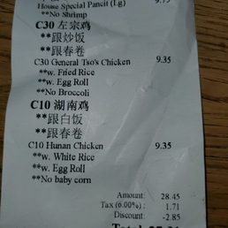Had shrimp in my Pancit, they refused to refund dish. Had shrimp in my Pancit, they refused to refund dish.