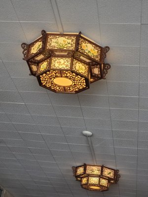 Lam's Garden by null