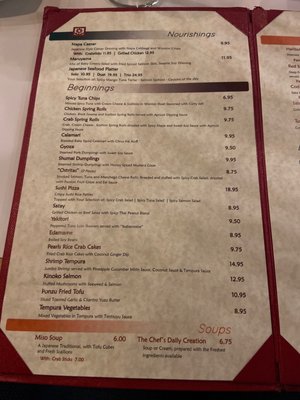 Menu photo 4 Ikebana Sushi Bar - Guaynabo Guaynabo, PR Menu photo 4 Ikebana Sushi Bar - Guaynabo Guaynabo, PR