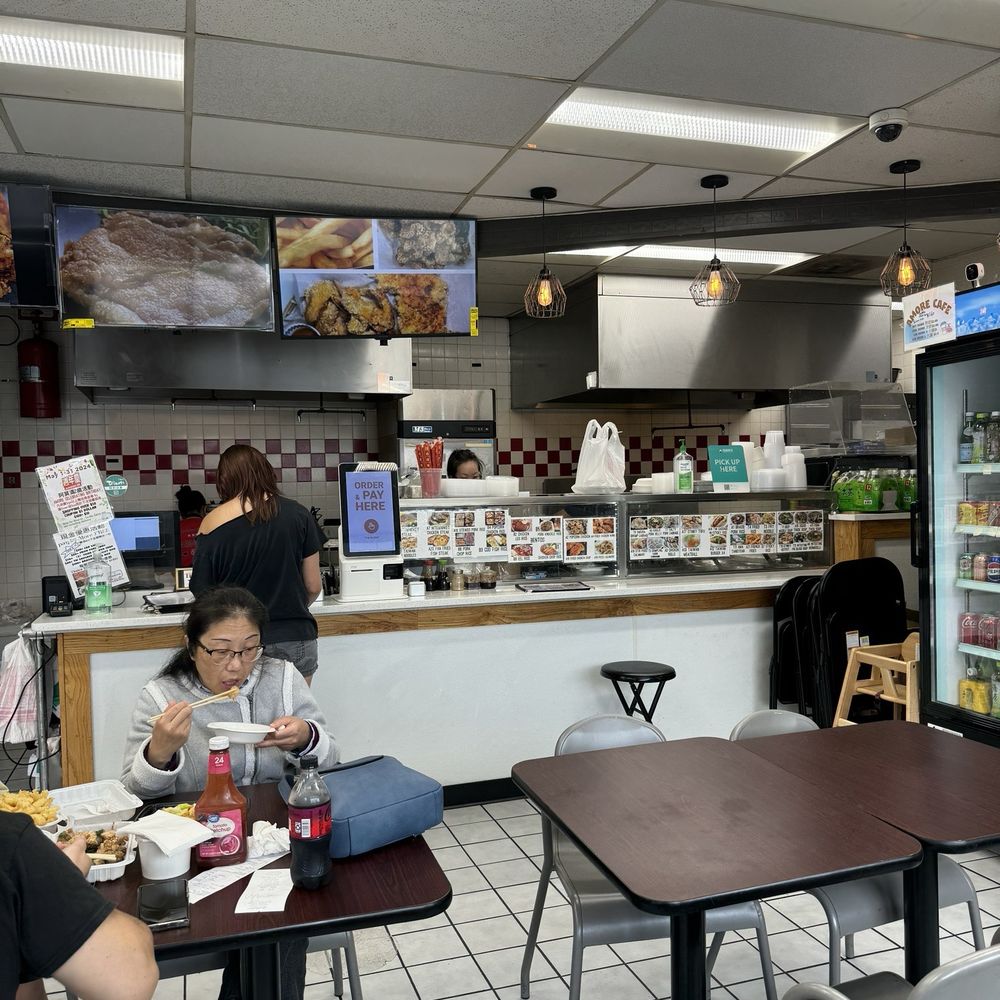 Amore Eats - Taiwanese Near Me - Rockville, Maryland Amore Eats - Taiwanese Near Me - Rockville, Maryland
