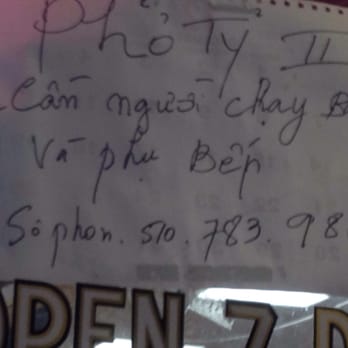 Pho Ty II - Don't eat here!!! - Vietnamese Near Me - Hayward, California Pho Ty II - Don't eat here!!! - Vietnamese Near Me - Hayward, California