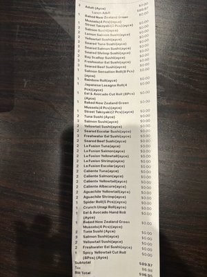 Menu photo 2 Sushi Takumi Upland, CA Menu photo 2 Sushi Takumi Upland, CA
