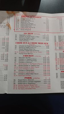 Menu photo 3 Eastern Carryout Waldorf, MD