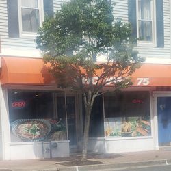 Pho Viet 75