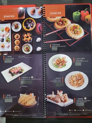 Chef Tony by null