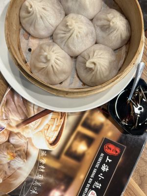 LaoWu Authentic ShangHai Dumpling by null