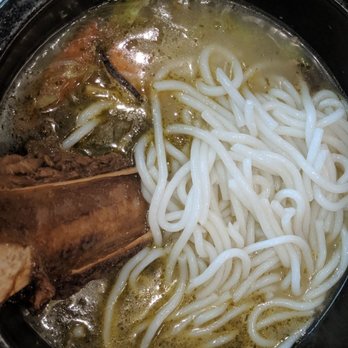 Dagu Rice Noodle - Beef in bone soup - Noodles Near Me - Edmonton, Alberta