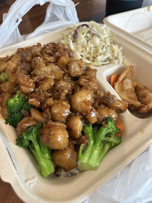 Mein St. Asian Kitchen by null