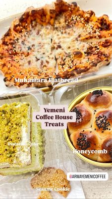 Arwa Yemeni Coffee by null