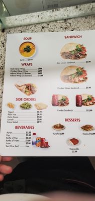 Menu photo 6 Doner G North York,, ON Menu photo 6 Doner G North York,, ON