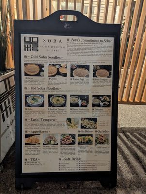 Soba Dining Sora by null
