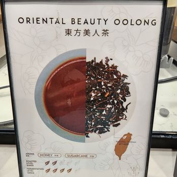 Formosa Aroma - Bubble Tea Near Me - Alhambra, California Formosa Aroma - Bubble Tea Near Me - Alhambra, California
