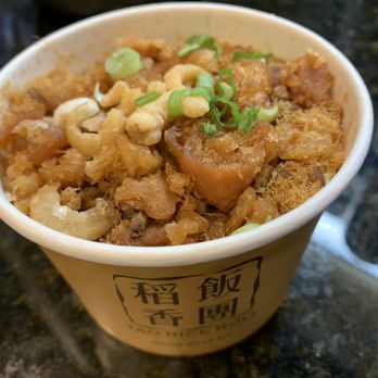 Tao Rice Roll - Sticky rice. - Taiwanese Near Me - Plano, Texas
