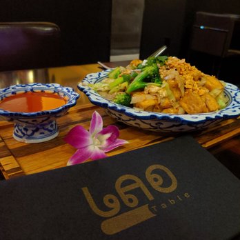 LaoTable - Khaw Kai (vegetarian) - Laotian Near Me - San Francisco, California LaoTable - Khaw Kai (vegetarian) - Laotian Near Me - San Francisco, California
